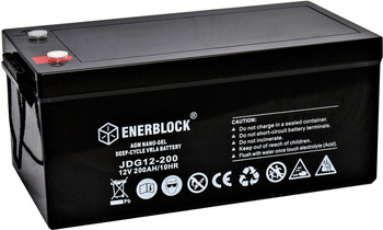 120AH LITHIUM LiFePO4 ENERBLOCK 12.8V Akku mit Heizmatte