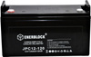 120AH LITHIUM LiFePO4 ENERBLOCK 12.8V Akku mit Heizmatte
