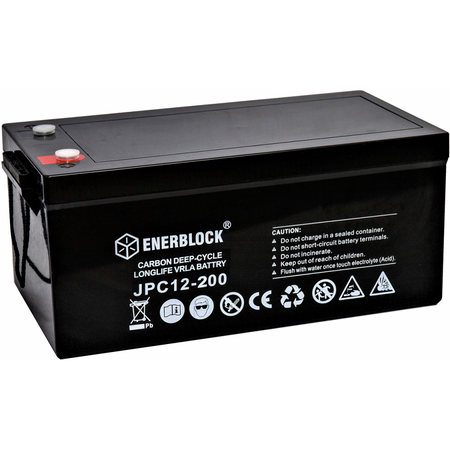 120AH LITHIUM LiFePO4 ENERBLOCK 12.8V Akku mit Heizmatte