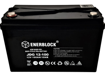 120AH LITHIUM LiFePO4 ENERBLOCK 12.8V Akku mit Heizmatte