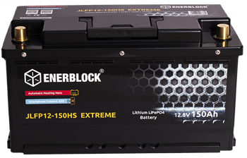 120AH LITHIUM LiFePO4 ENERBLOCK 12.8V Akku mit Heizmatte