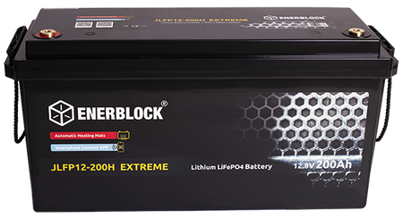120AH LITHIUM LiFePO4 ENERBLOCK 12.8V Akku mit Heizmatte