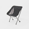BOXIO CHAIR - ultraleichter Campingstuhl aus Aluminium 1 kg, bis 150 kg