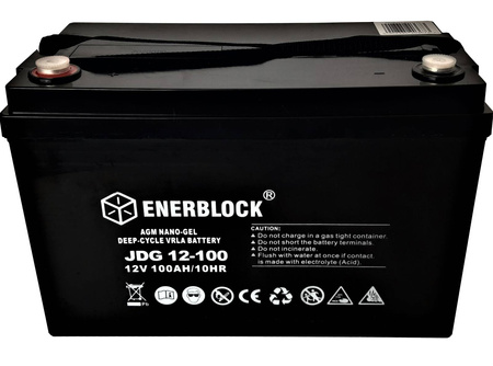 120AH LITHIUM LiFePO4 ENERBLOCK 12.8V Akku mit Heizmatte