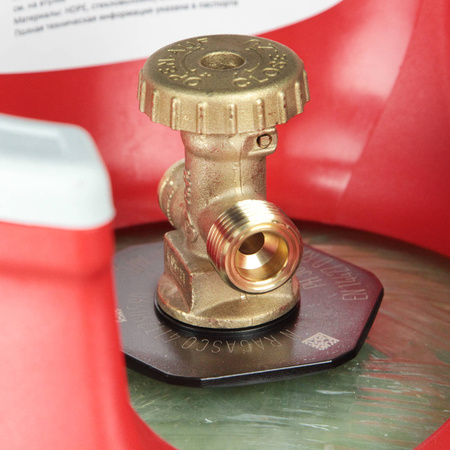 Балон газовий Hexagon Ragasco 24.5L пропан бутан Complet 0,0245m³