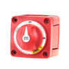 32V 300A Batterie-Hauptstromschalter (2 Positionen)